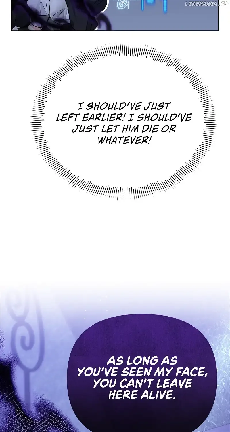 There Are Too Many Second Male Leads! Chapter 24 page 59