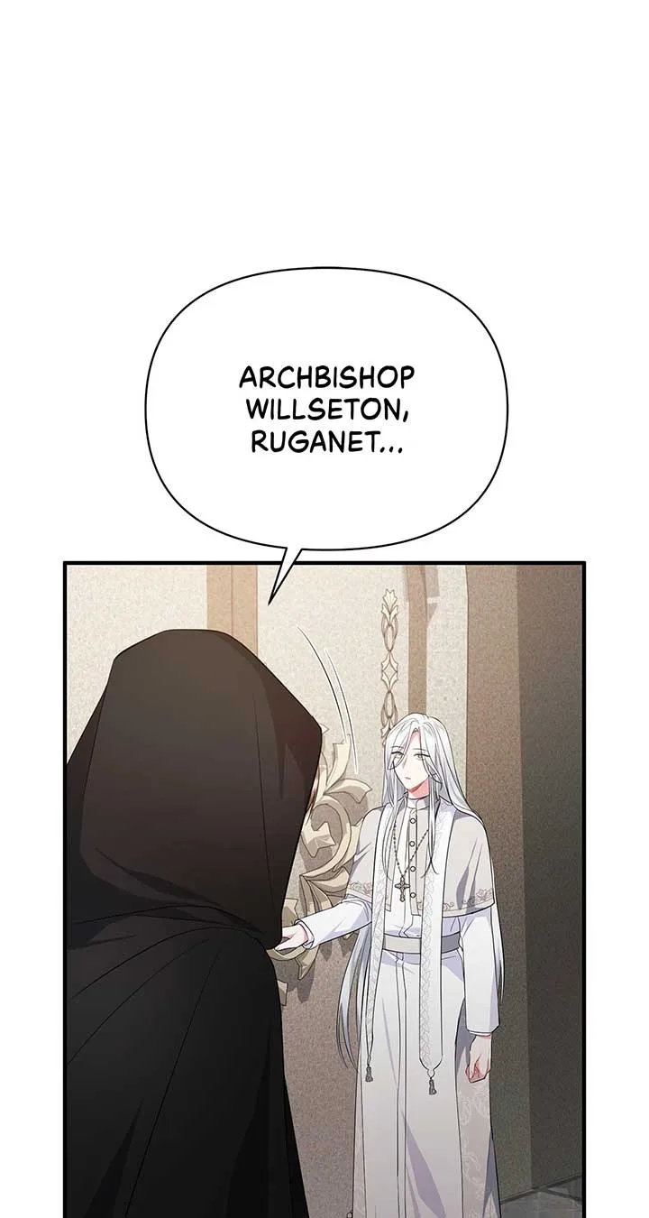 There Are Too Many Second Male Leads! Chapter 19 page 77