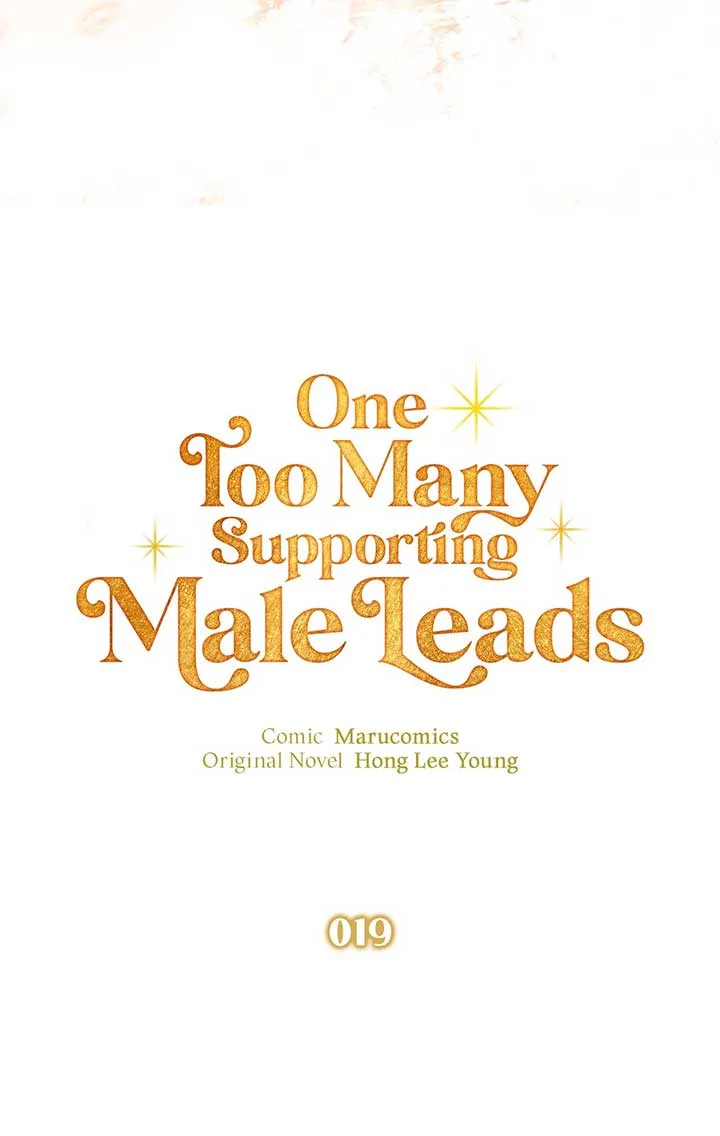 There Are Too Many Second Male Leads! Chapter 19 page 84