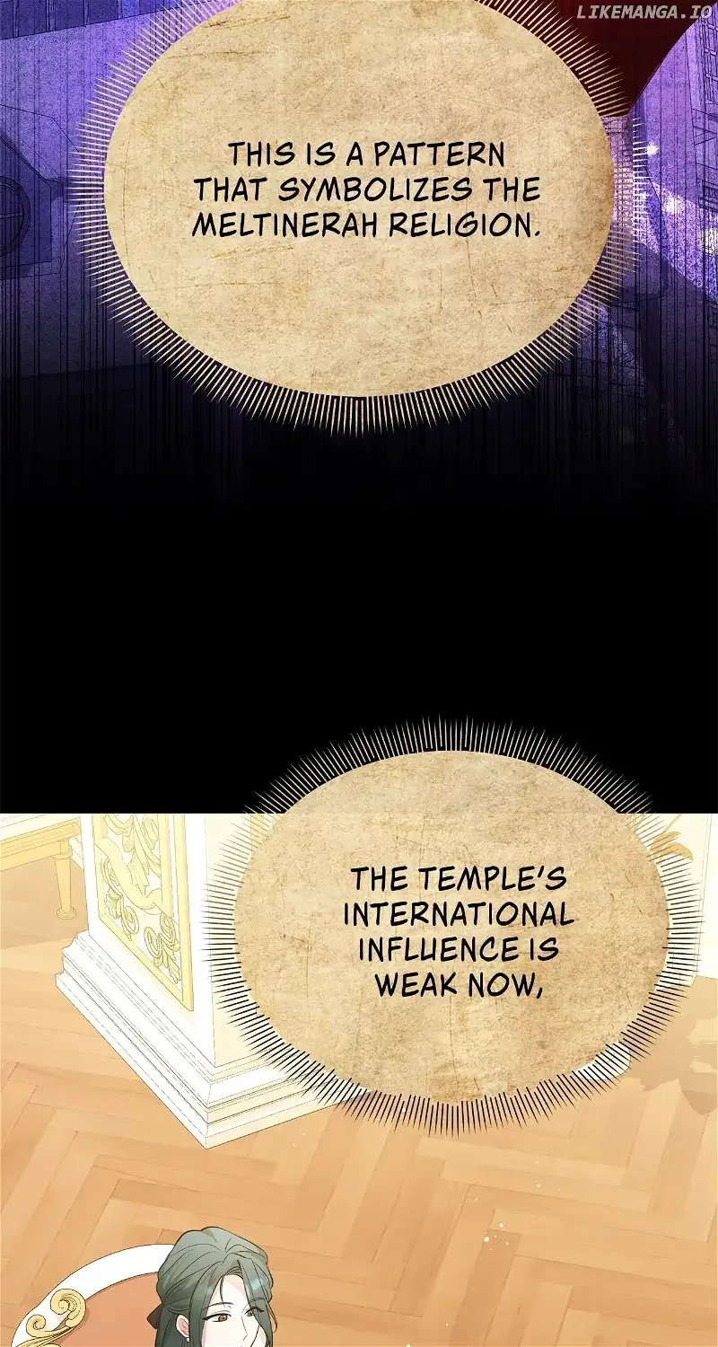 There Are Too Many Second Male Leads! Chapter 22 page 123