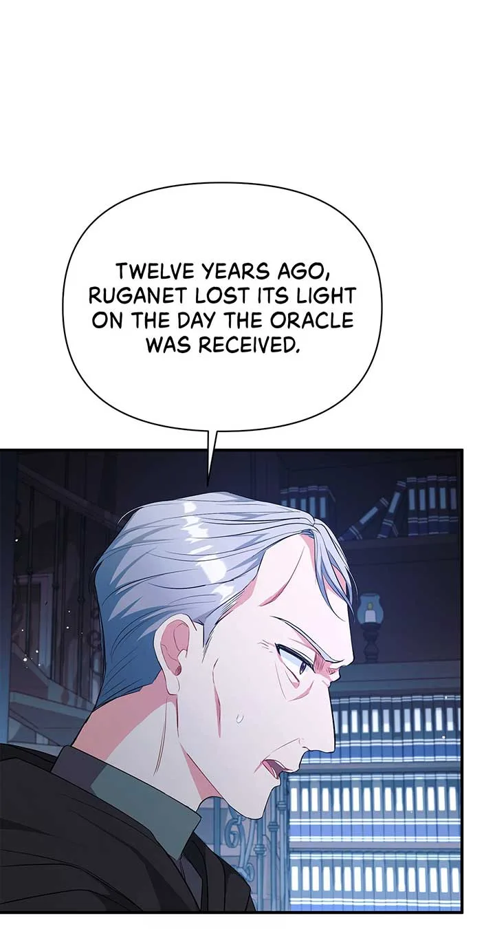 There Are Too Many Second Male Leads! Chapter 20 page 84