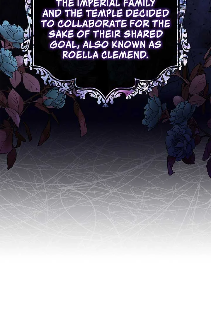 There Are Too Many Second Male Leads! Chapter 20 page 111