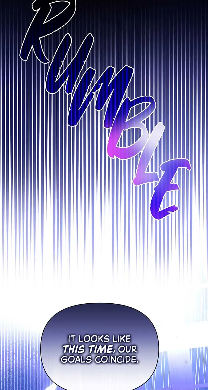 There Are Too Many Second Male Leads! Chapter 20 page 106
