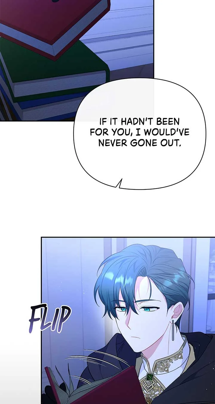 There Are Too Many Second Male Leads! Chapter 26 page 11