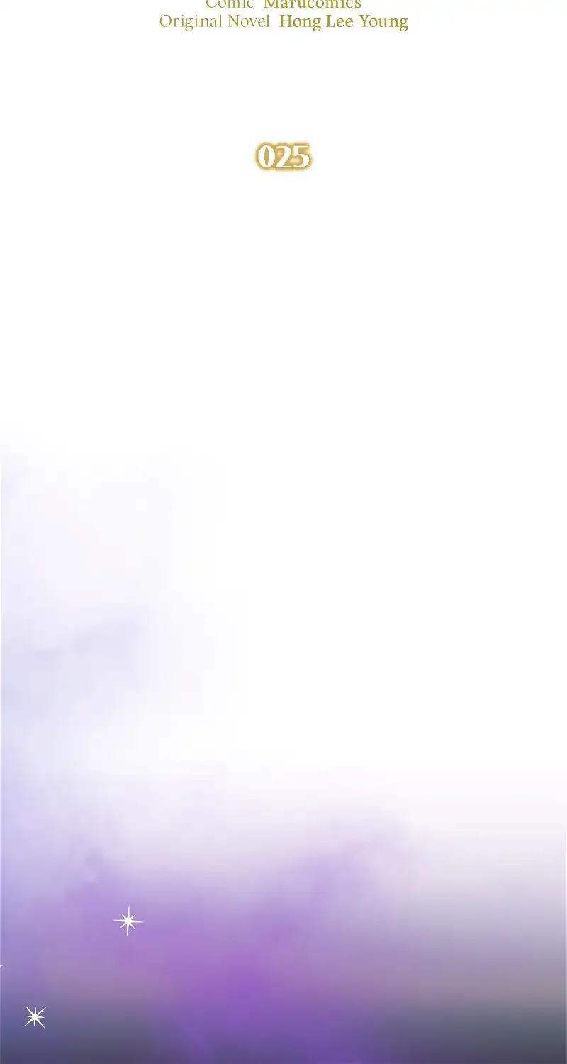 There Are Too Many Second Male Leads! Chapter 25 page 38