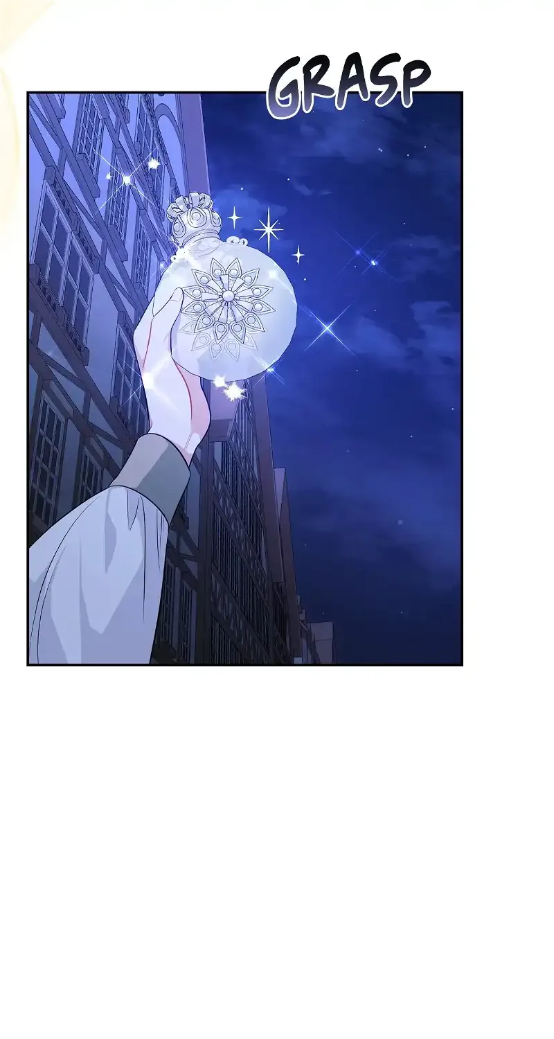 There Are Too Many Second Male Leads! Chapter 25 page 16