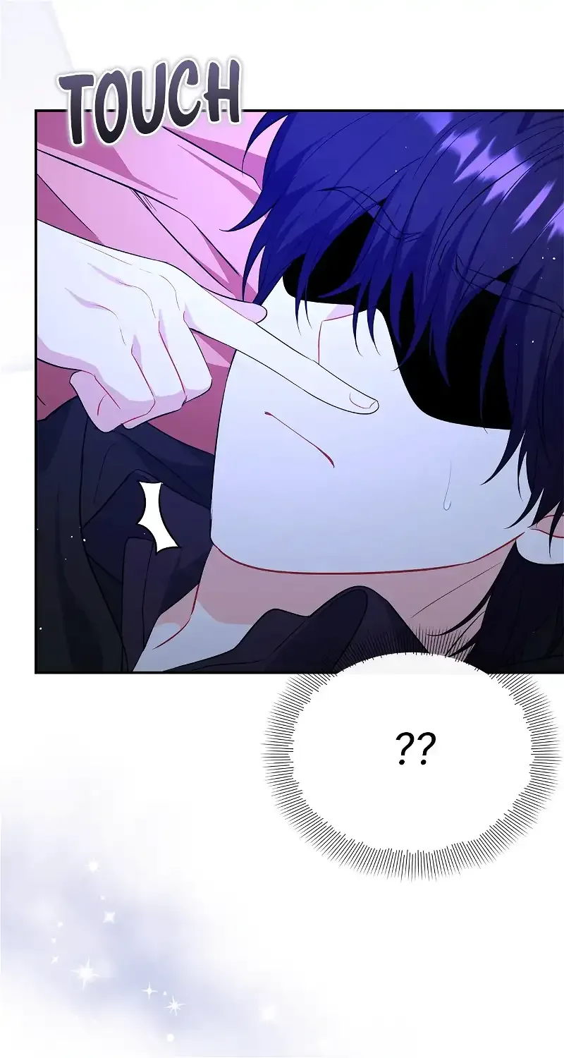 There Are Too Many Second Male Leads! Chapter 25 page 83