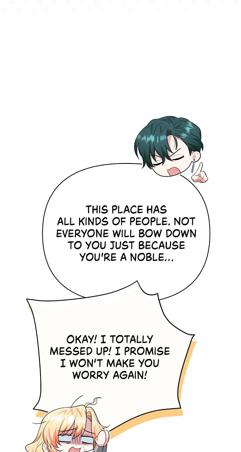 There Are Too Many Second Male Leads! Chapter 25 page 122