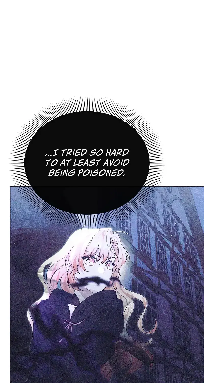 There Are Too Many Second Male Leads! Chapter 25 page 74