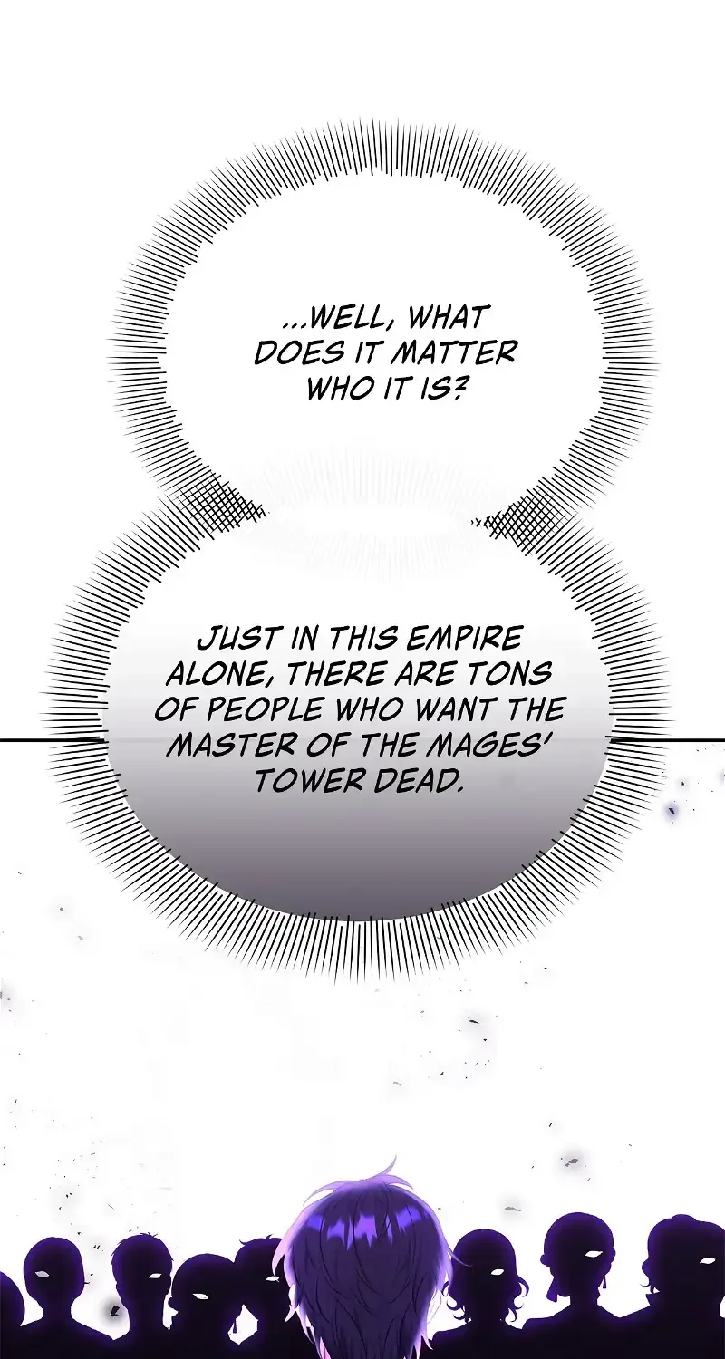 There Are Too Many Second Male Leads! Chapter 25 page 72