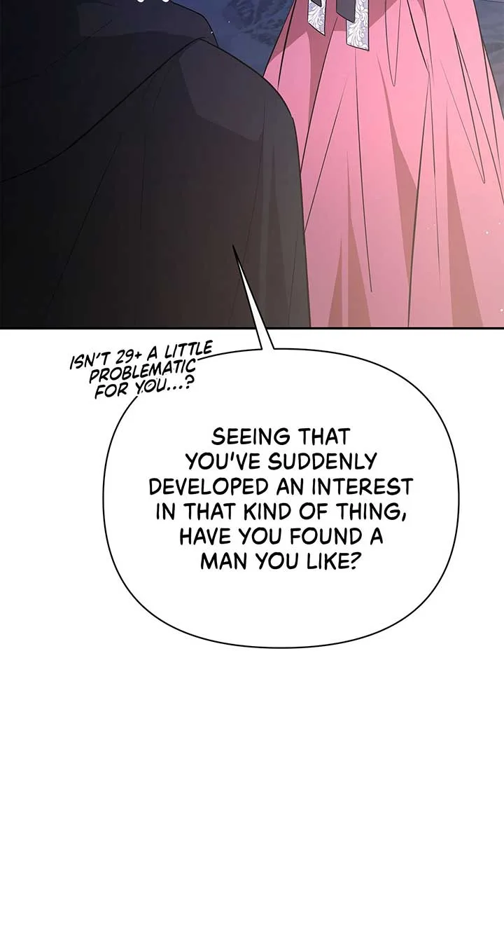 There Are Too Many Second Male Leads! Chapter 26 page 44