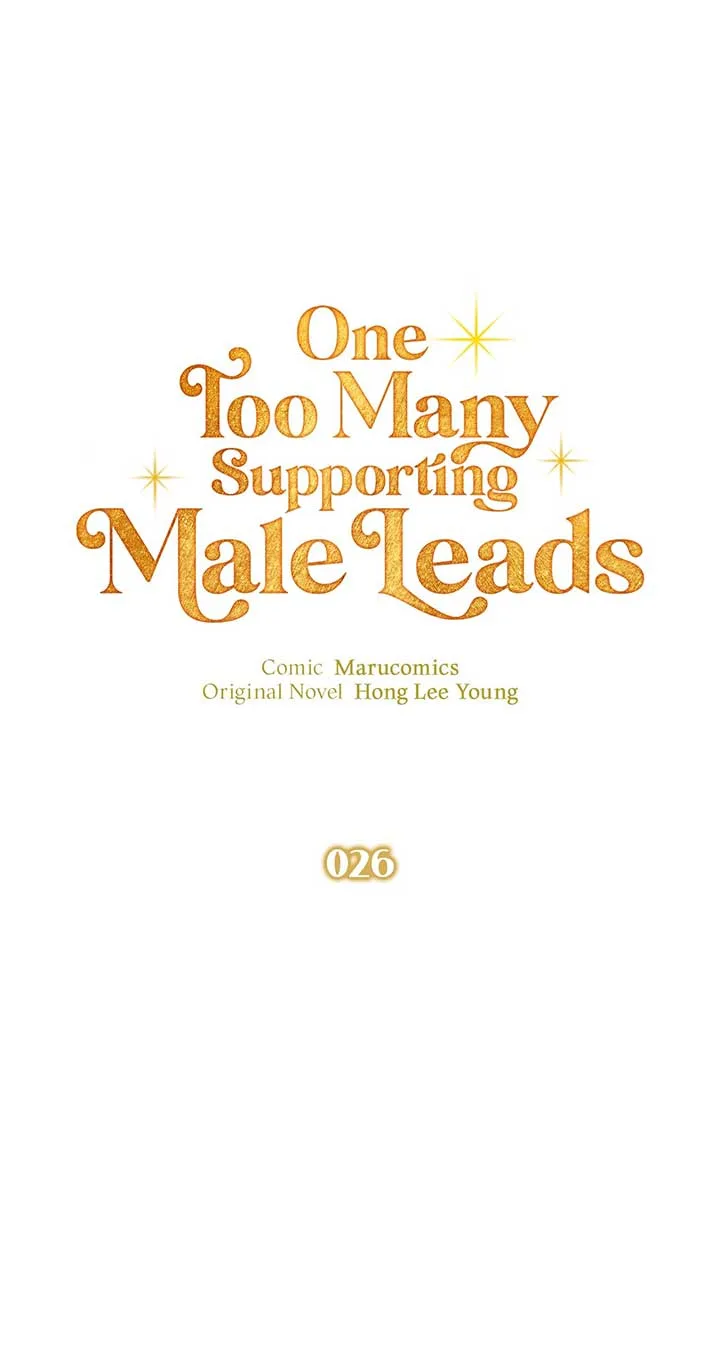 There Are Too Many Second Male Leads! Chapter 26 page 61