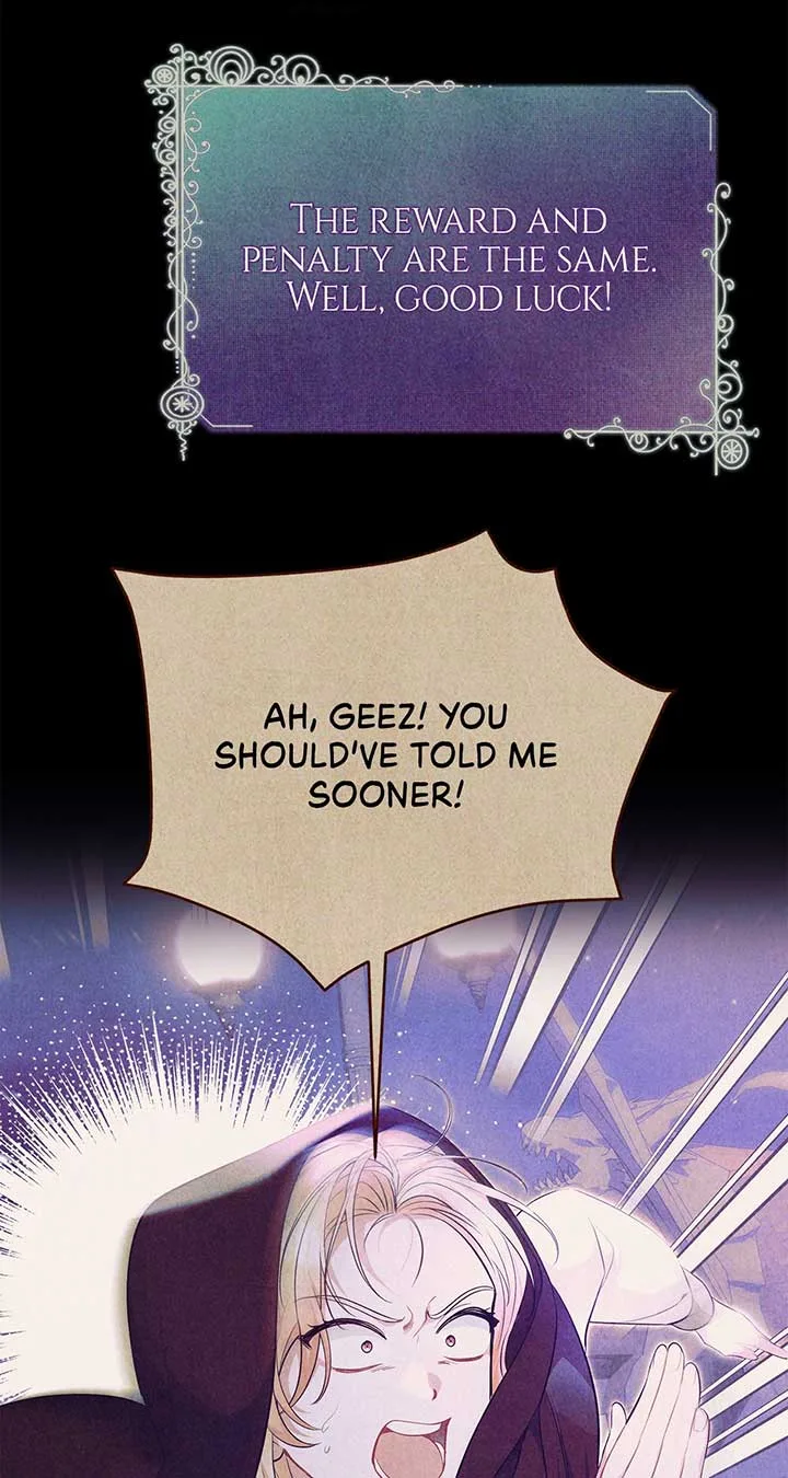 There Are Too Many Second Male Leads! Chapter 28 page 71