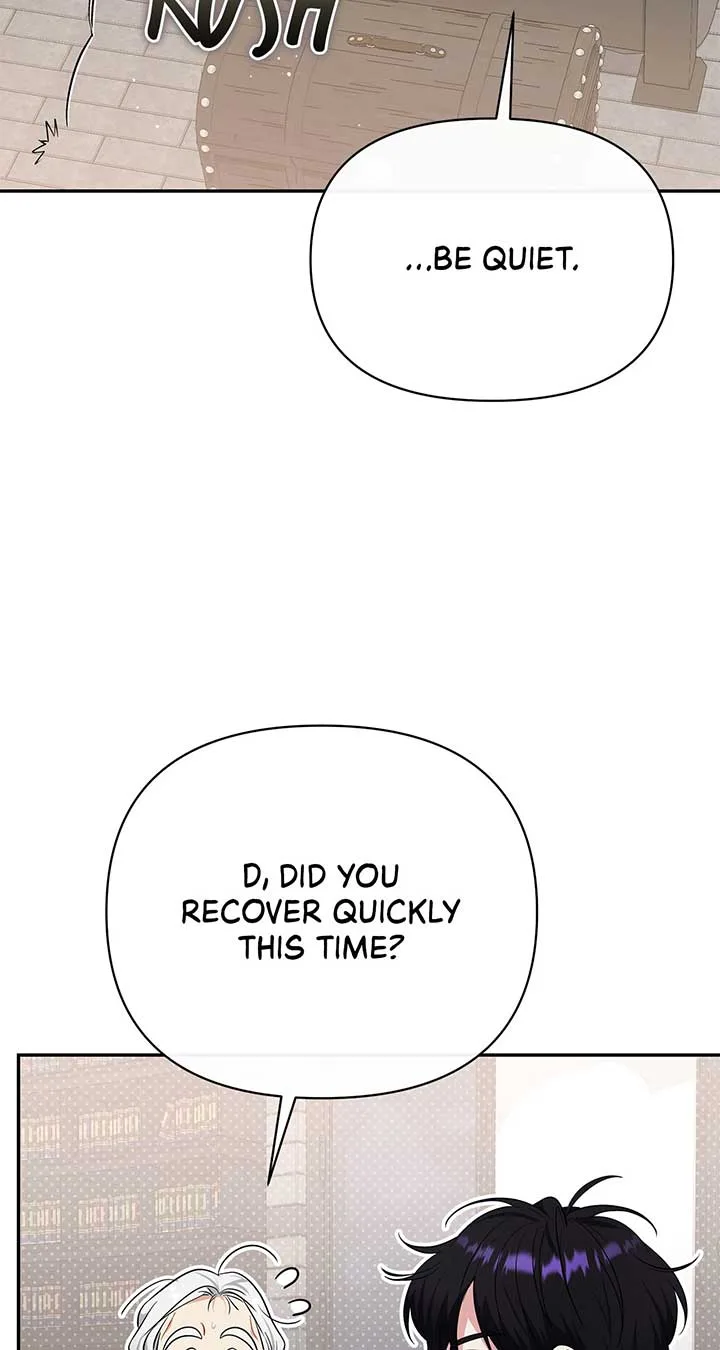 There Are Too Many Second Male Leads! Chapter 27 page 44