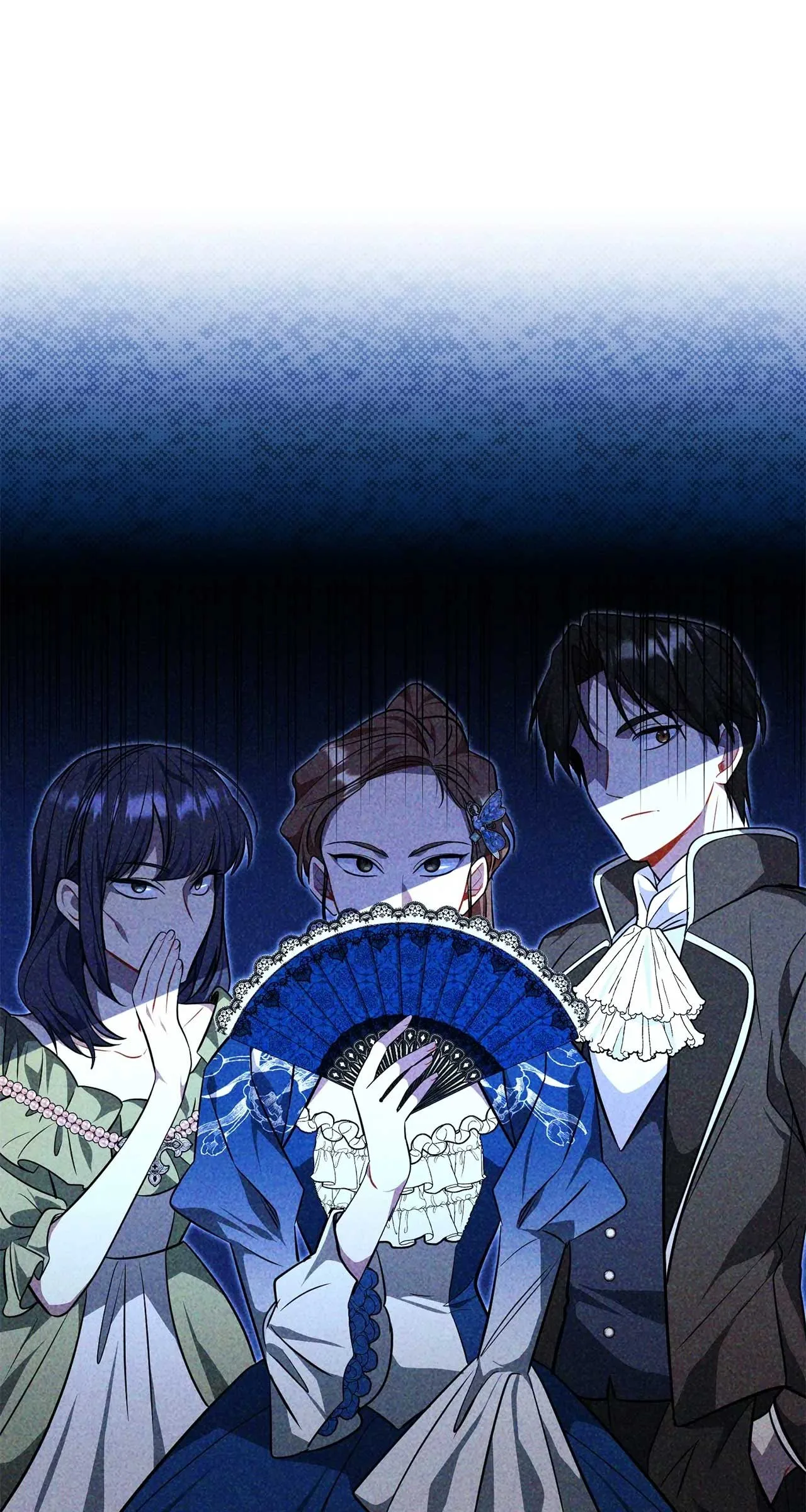 There Are Too Many Second Male Leads! Chapter 29 page 17