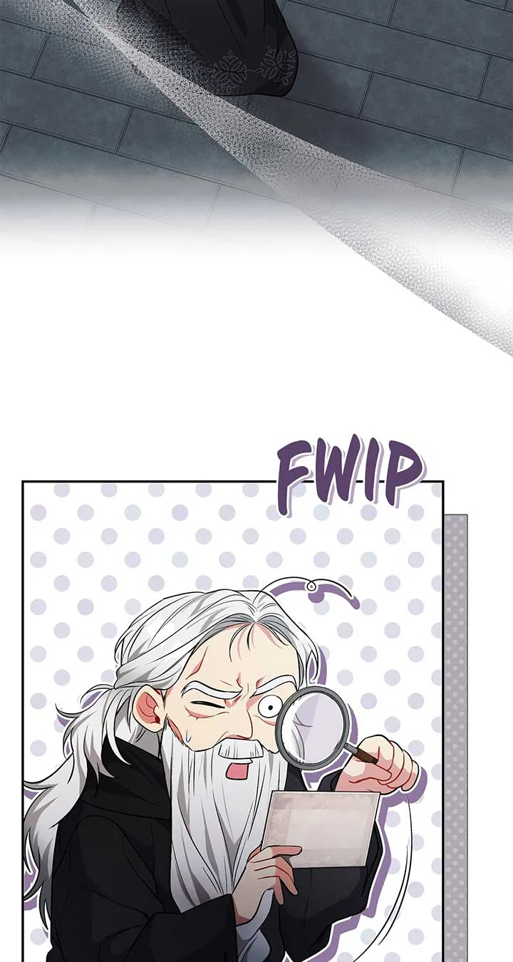 There Are Too Many Second Male Leads! Chapter 27 page 93