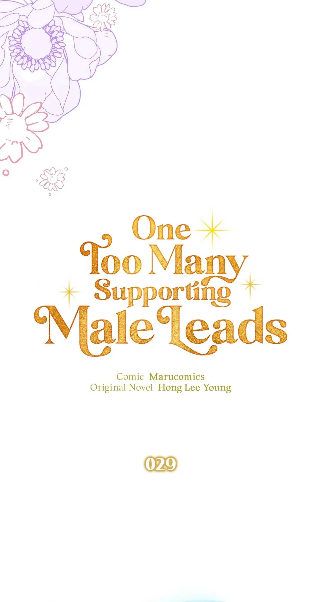 There Are Too Many Second Male Leads! Chapter 29 page 73