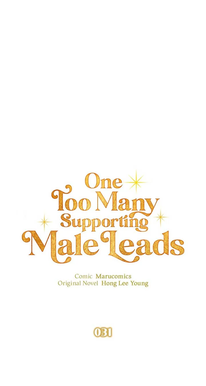 There Are Too Many Second Male Leads! Chapter 31 page 20