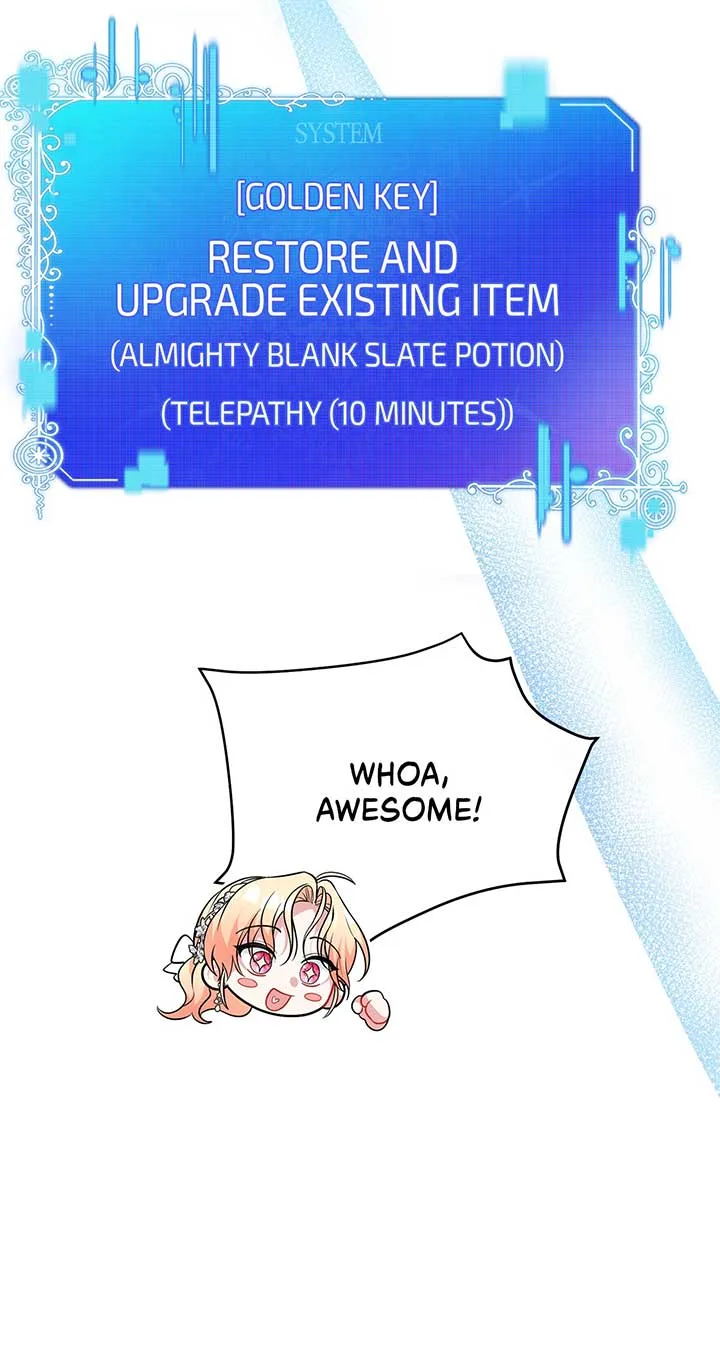 There Are Too Many Second Male Leads! Chapter 32 page 16
