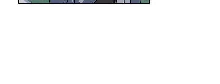 There Are Too Many Second Male Leads! Chapter 32 page 96