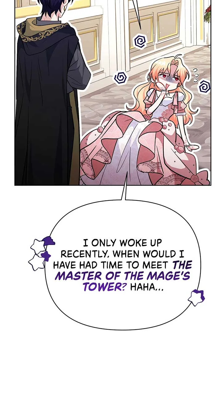 There Are Too Many Second Male Leads! Chapter 33 page 25