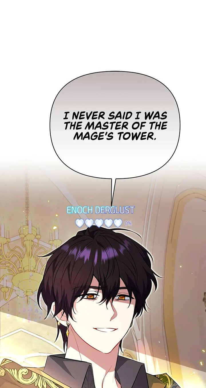 There Are Too Many Second Male Leads! Chapter 33 page 34