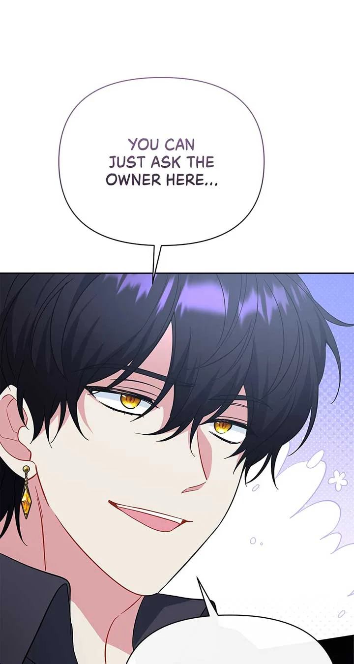 There Are Too Many Second Male Leads! Chapter 35 page 74