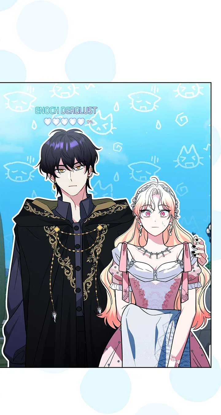There Are Too Many Second Male Leads! Chapter 35 page 71