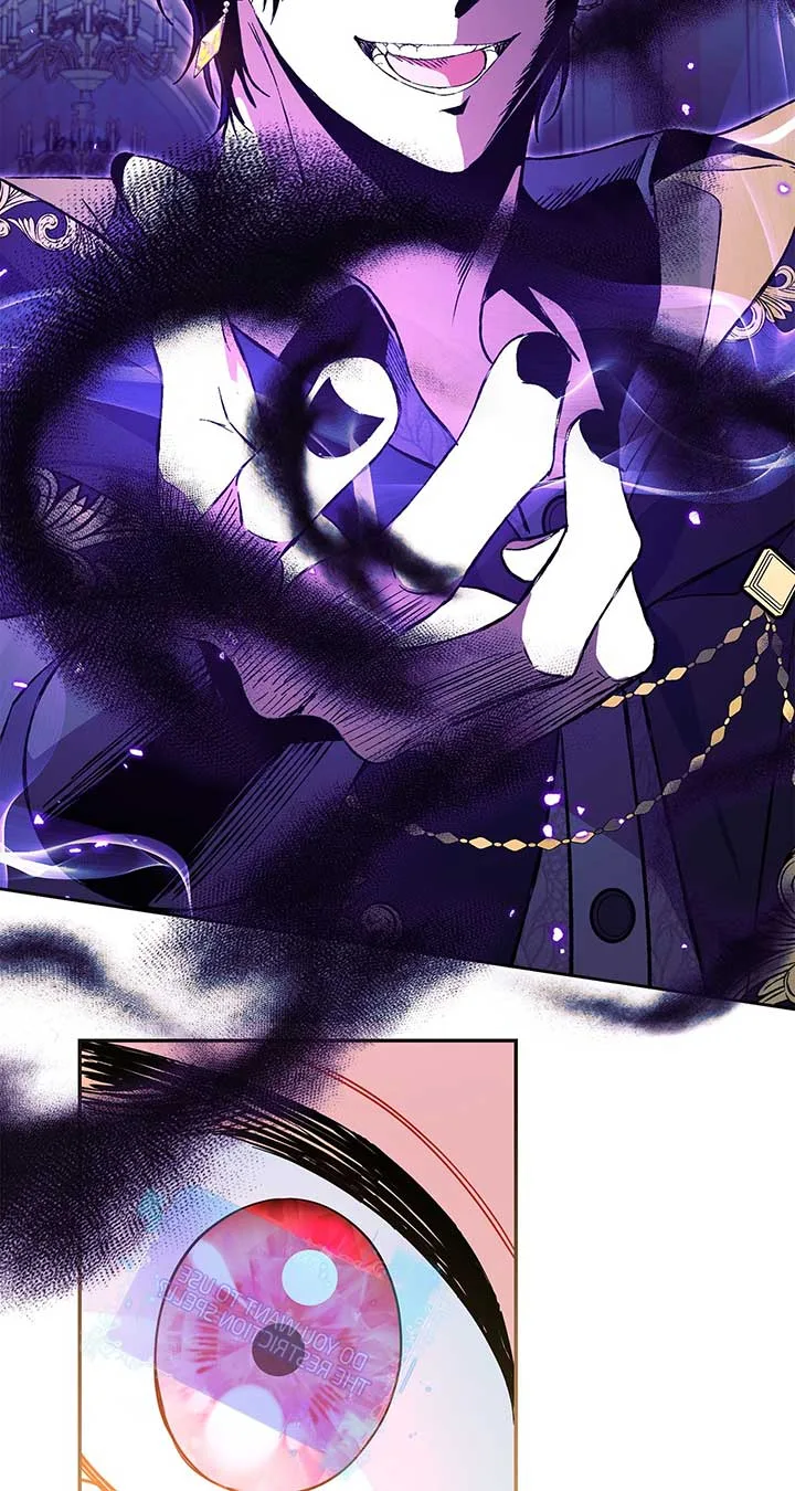 There Are Too Many Second Male Leads! Chapter 33 page 79