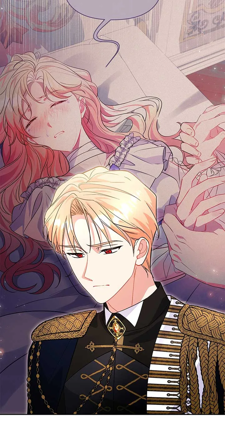 There Are Too Many Second Male Leads! Chapter 37 page 46