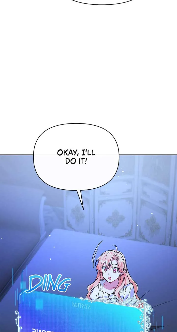 There Are Too Many Second Male Leads! Chapter 37 page 70