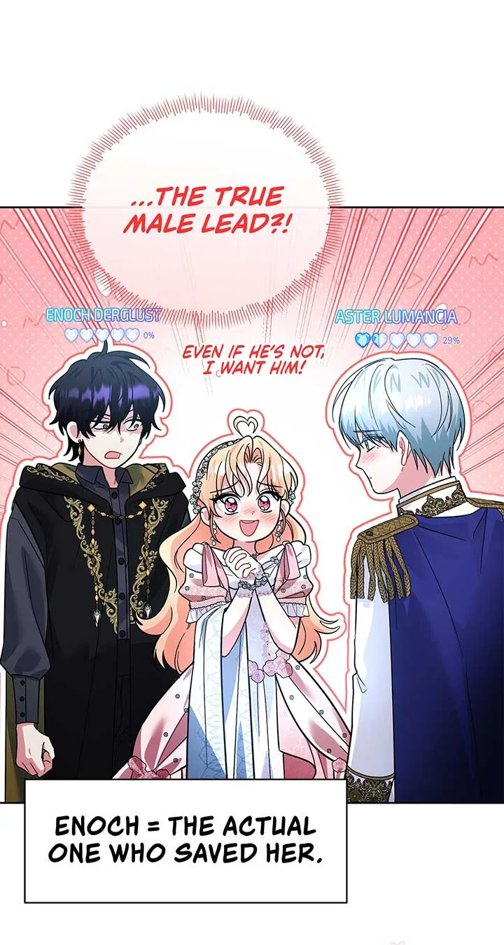 There Are Too Many Second Male Leads! Chapter 36 page 19