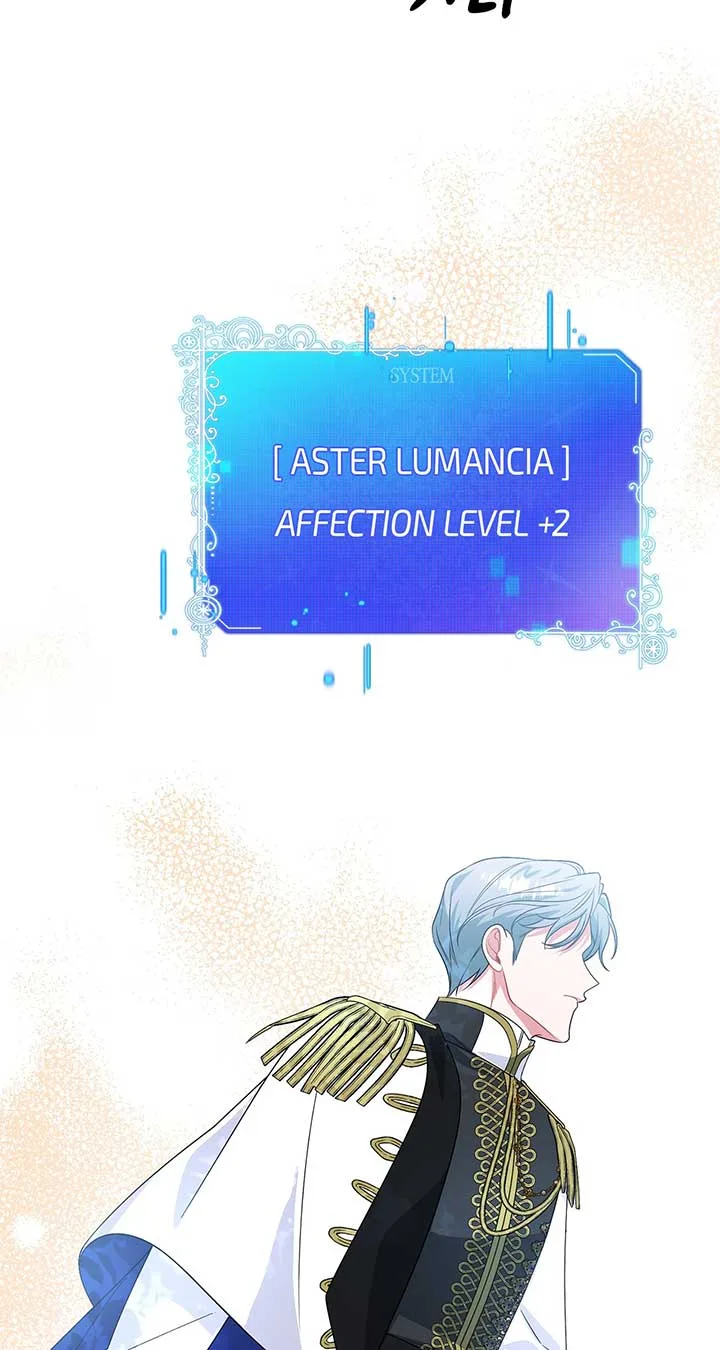 There Are Too Many Second Male Leads! Chapter 40 page 47