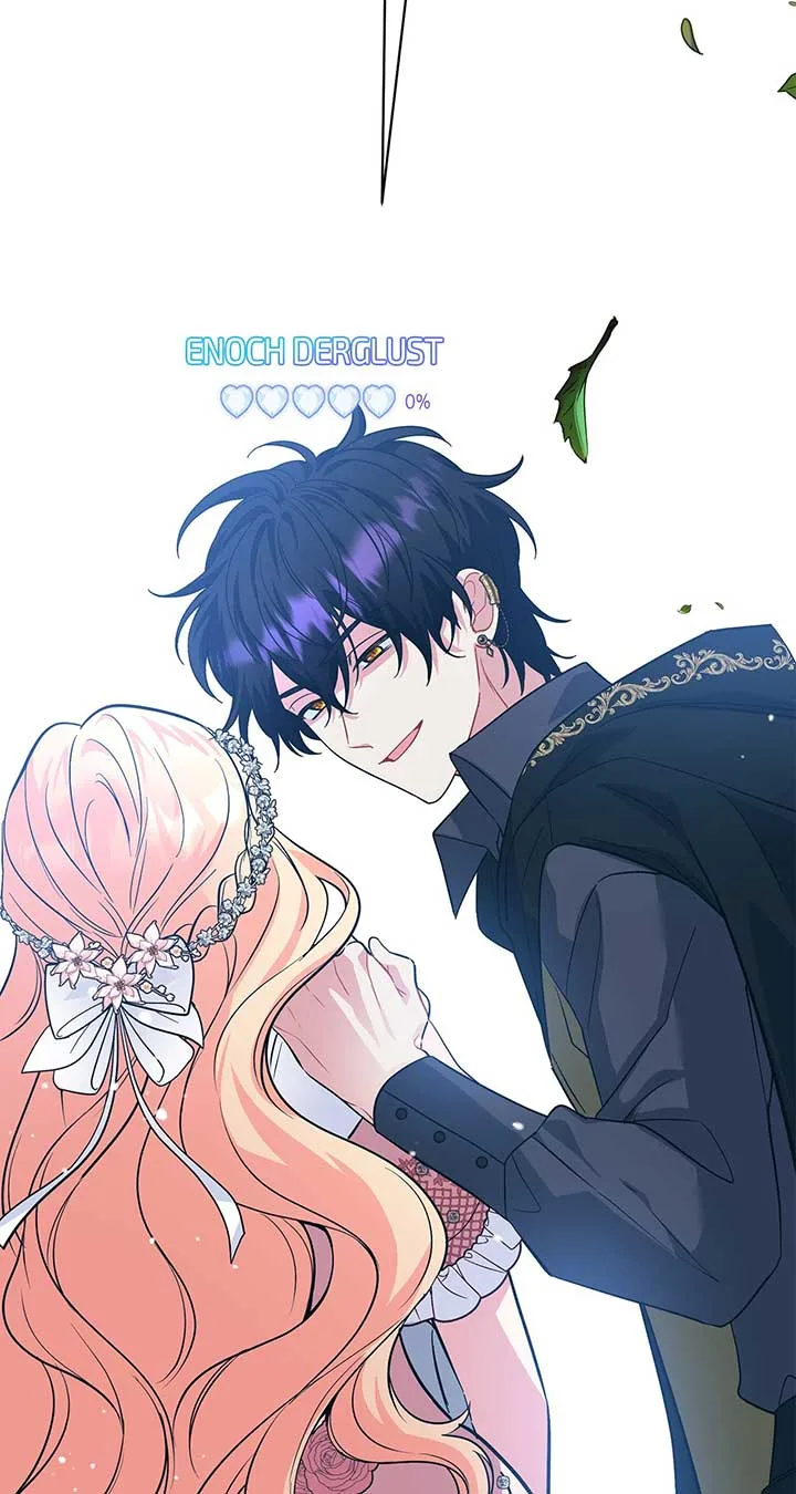 There Are Too Many Second Male Leads! Chapter 36 page 31