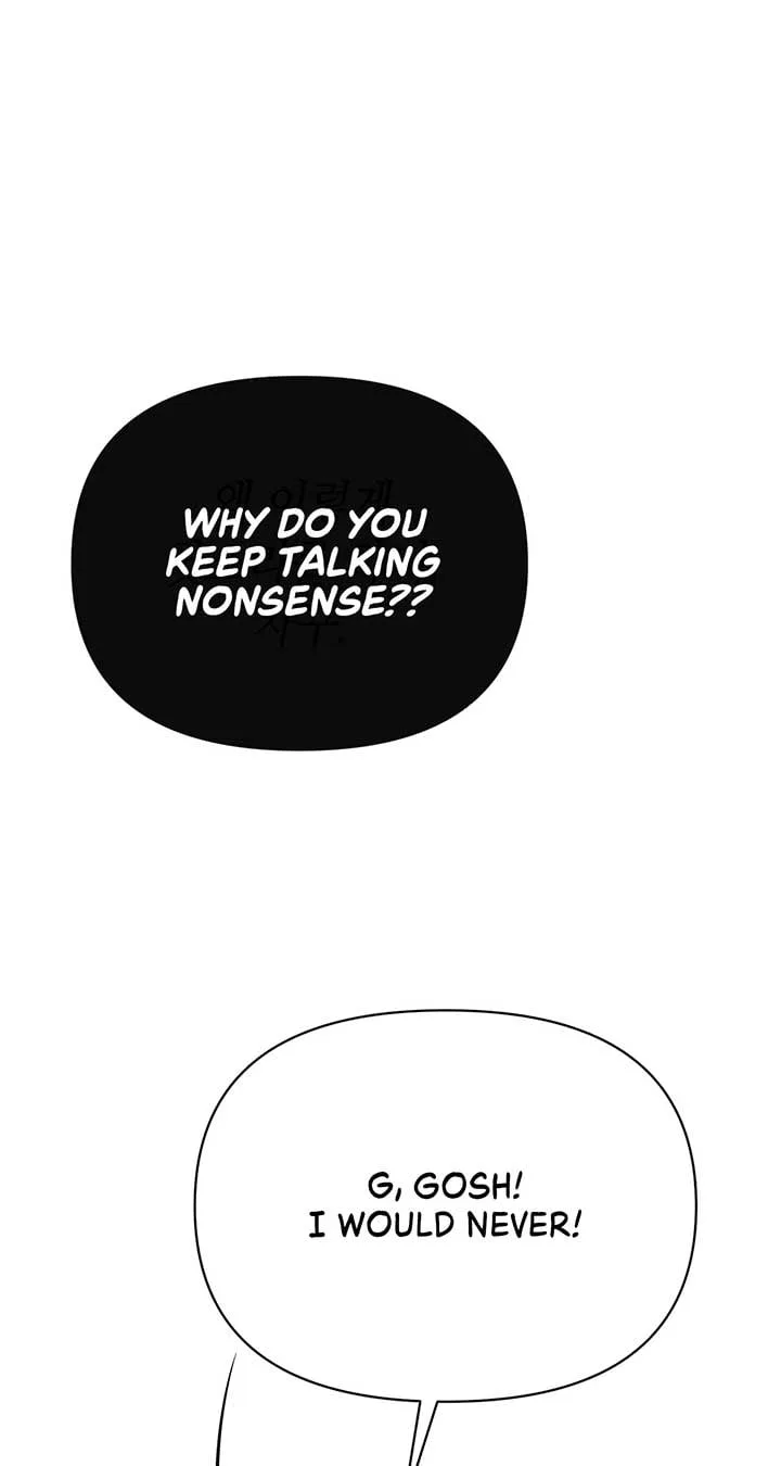 There Are Too Many Second Male Leads! Chapter 39 page 63