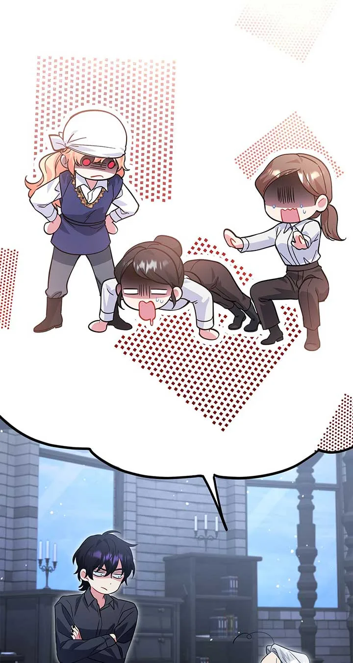 There Are Too Many Second Male Leads! Chapter 39 page 73