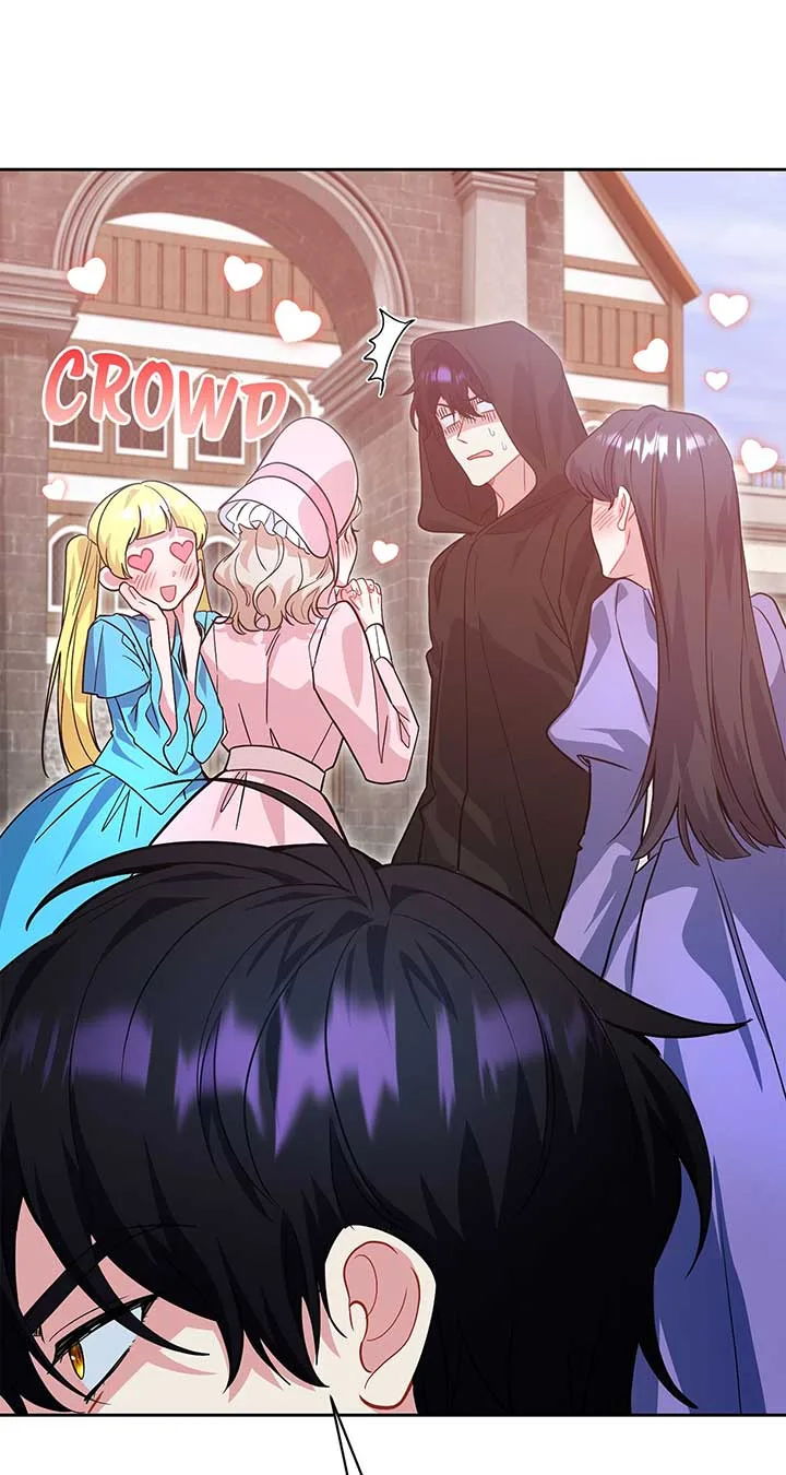There Are Too Many Second Male Leads! Chapter 39 page 46