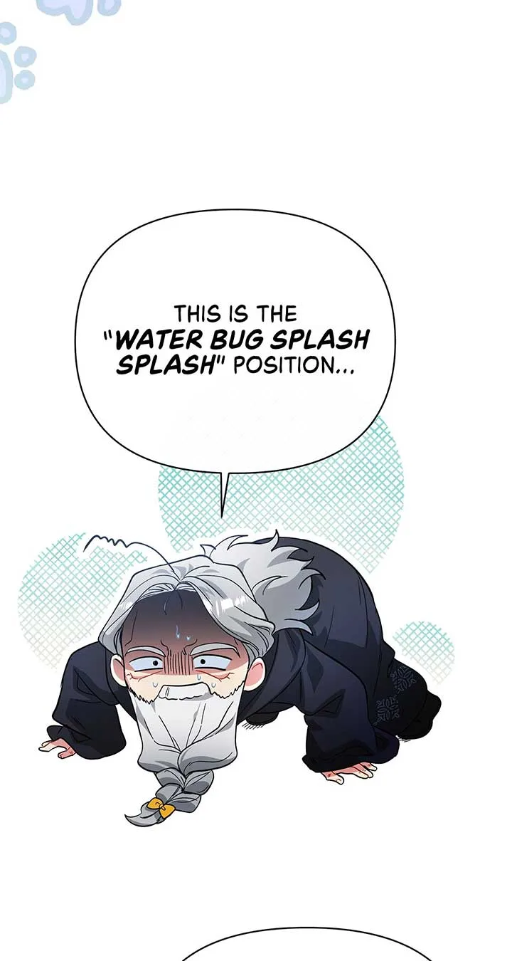 There Are Too Many Second Male Leads! Chapter 39 page 84