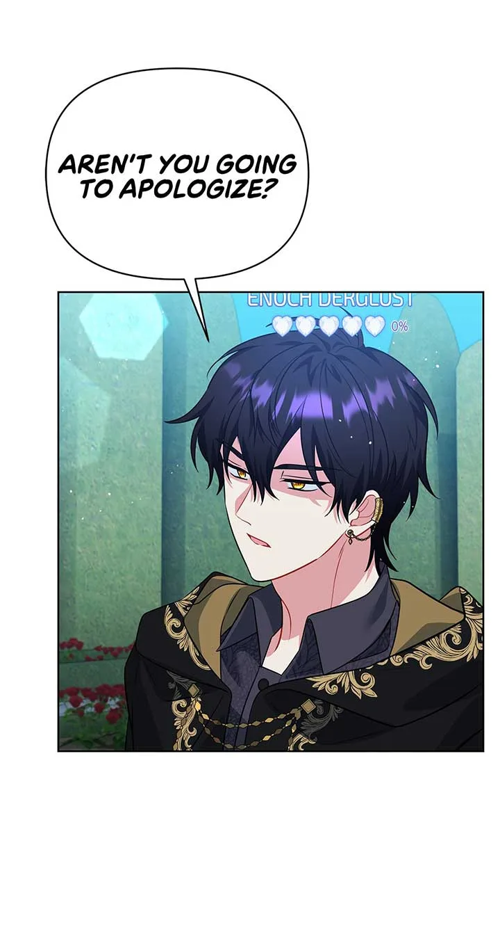 There Are Too Many Second Male Leads! Chapter 36 page 24