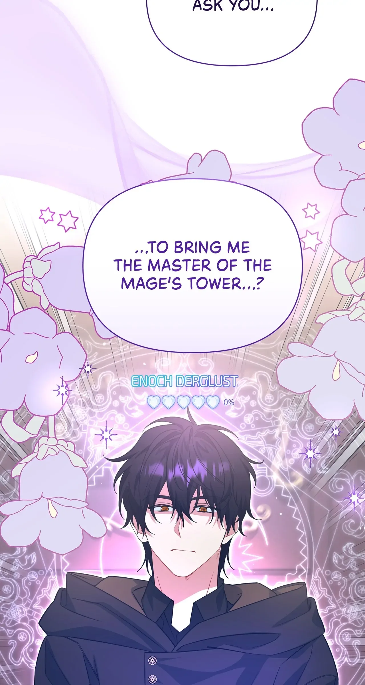 There Are Too Many Second Male Leads! Chapter 41 page 74