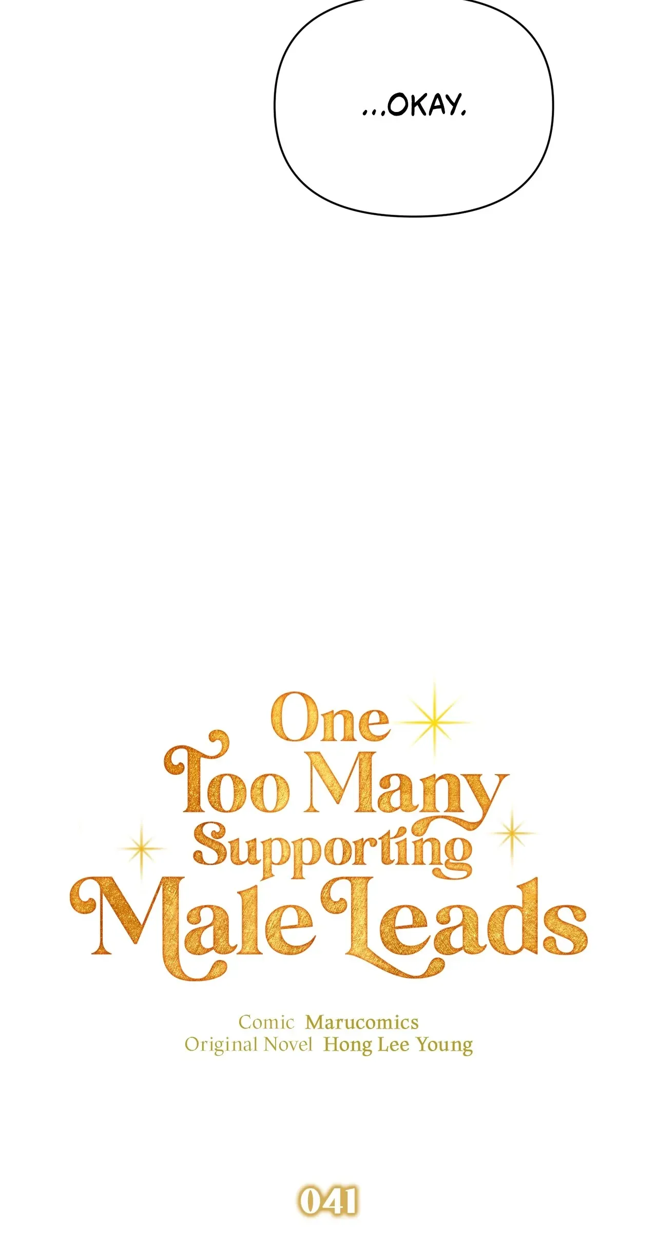There Are Too Many Second Male Leads! Chapter 41 page 53