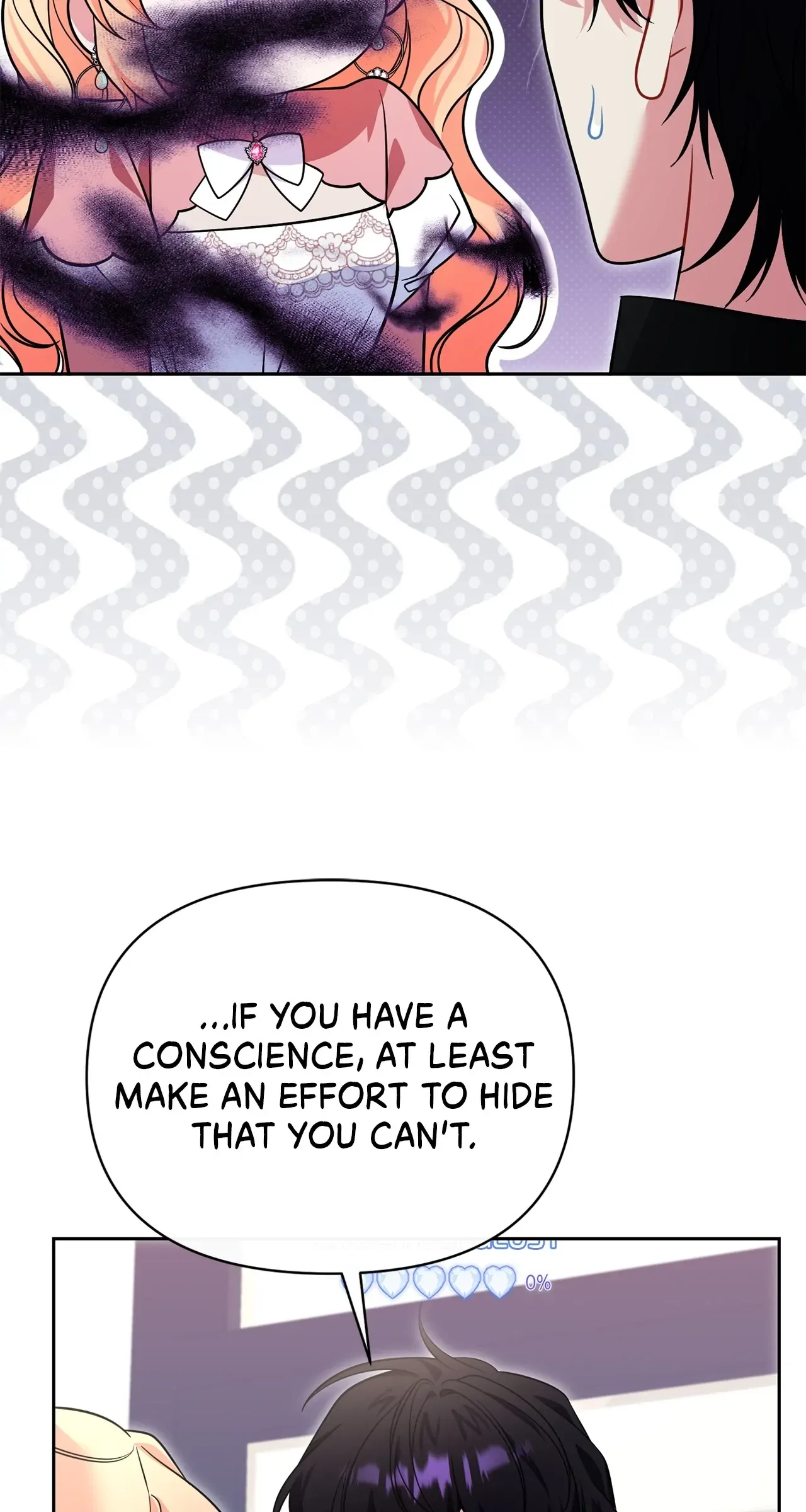 There Are Too Many Second Male Leads! Chapter 42 page 7