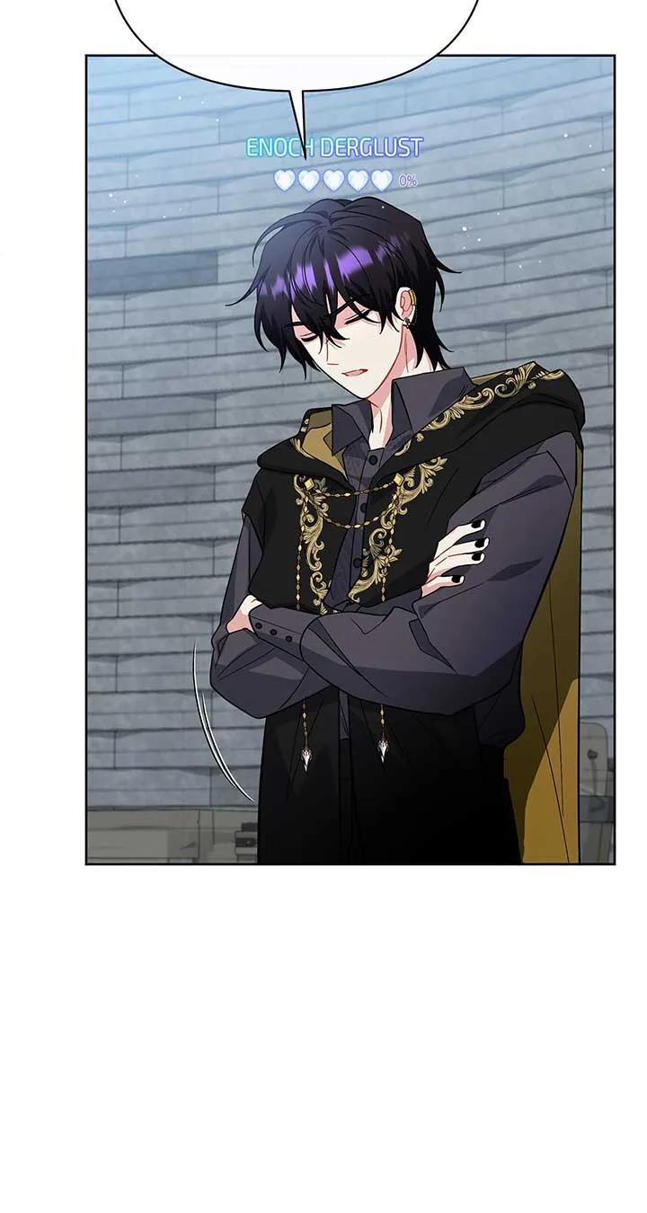 There Are Too Many Second Male Leads! Chapter 36 page 74