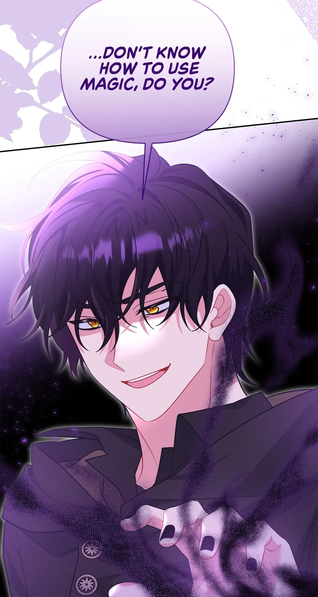 There Are Too Many Second Male Leads! Chapter 42 page 5