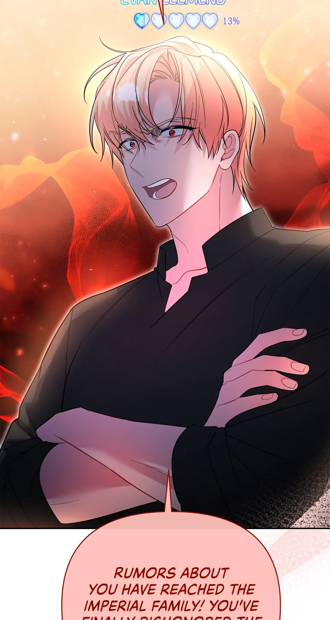 There Are Too Many Second Male Leads! Chapter 42 page 26