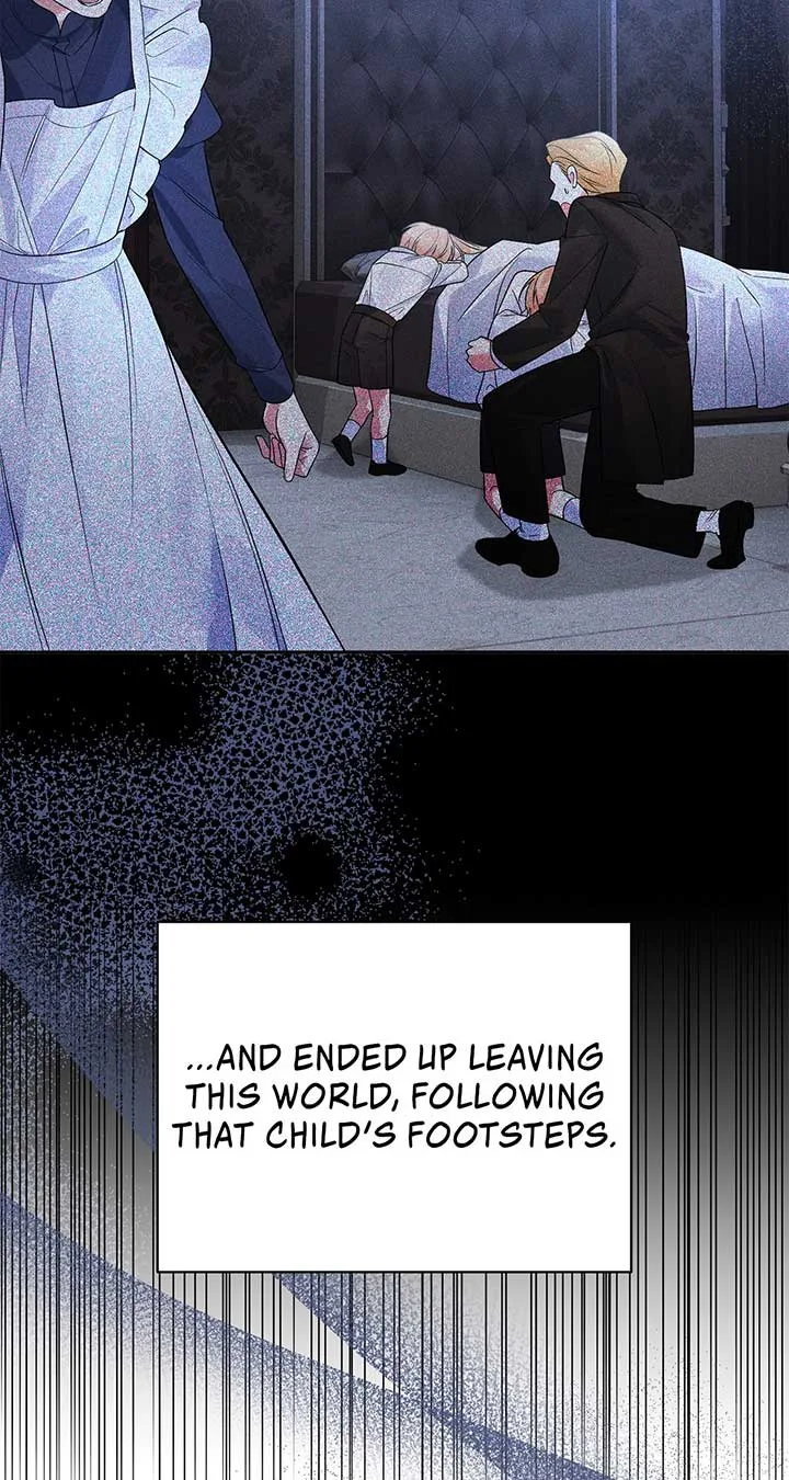 There Are Too Many Second Male Leads! Chapter 43 page 19