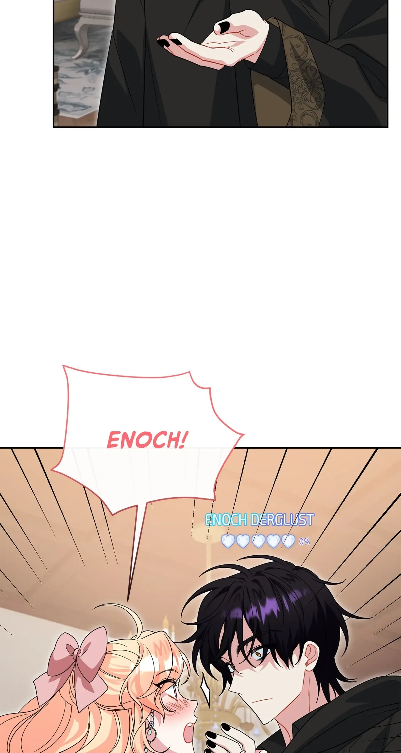 There Are Too Many Second Male Leads! Chapter 42 page 55