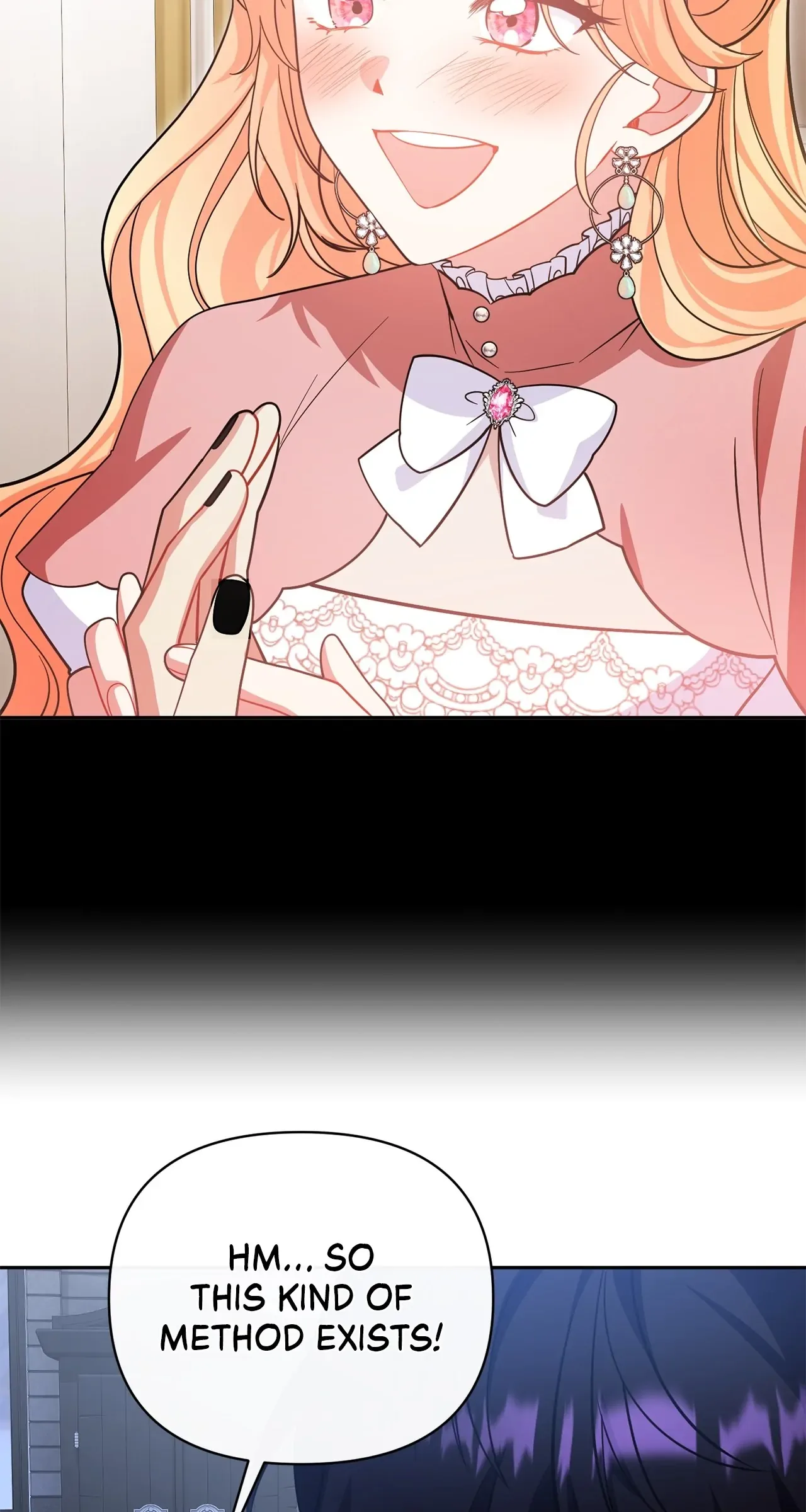 There Are Too Many Second Male Leads! Chapter 42 page 88