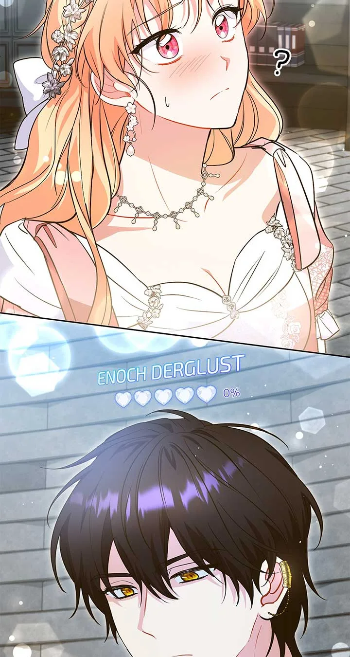 There Are Too Many Second Male Leads! Chapter 36 page 72