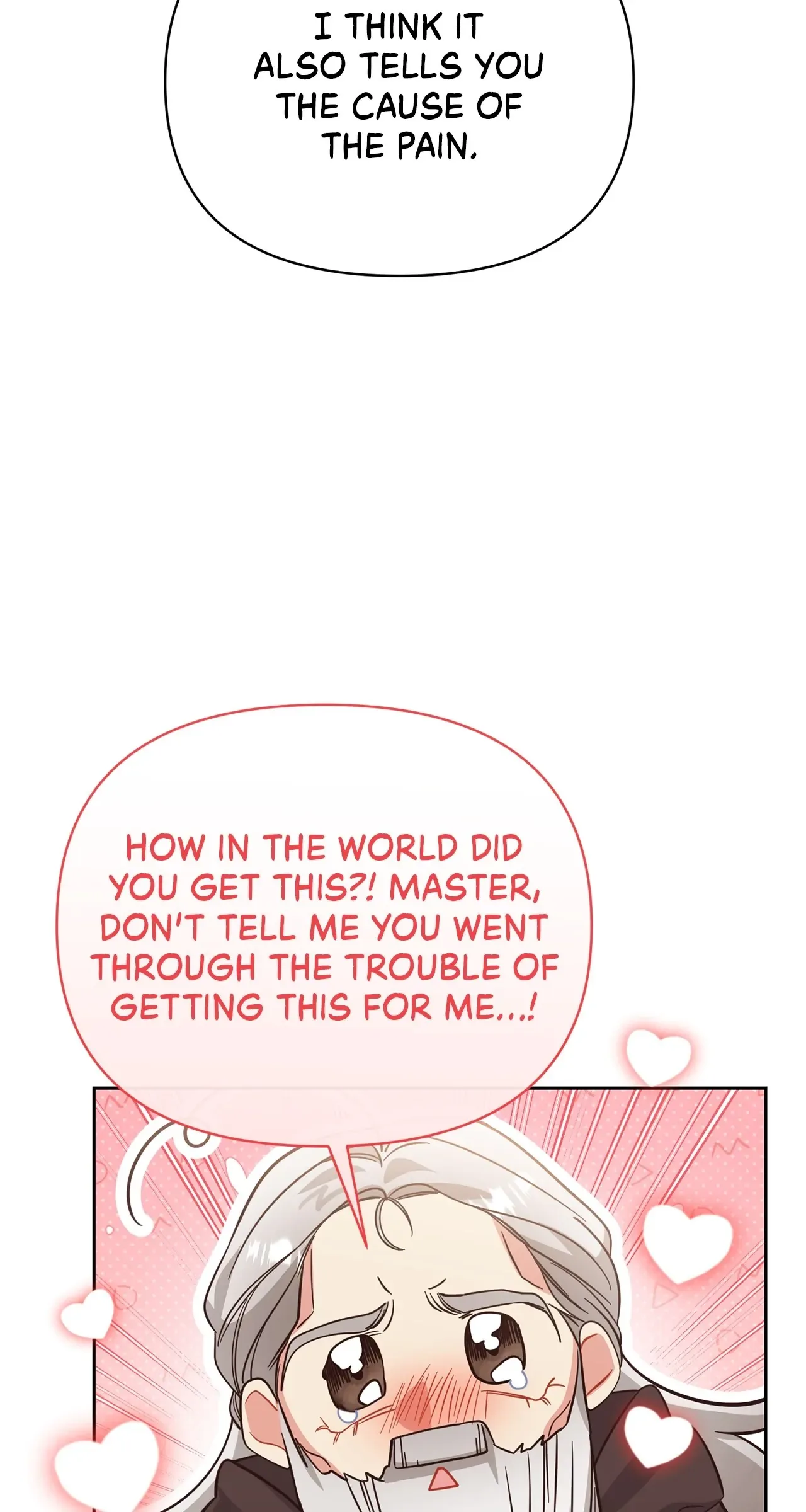 There Are Too Many Second Male Leads! Chapter 42 page 79
